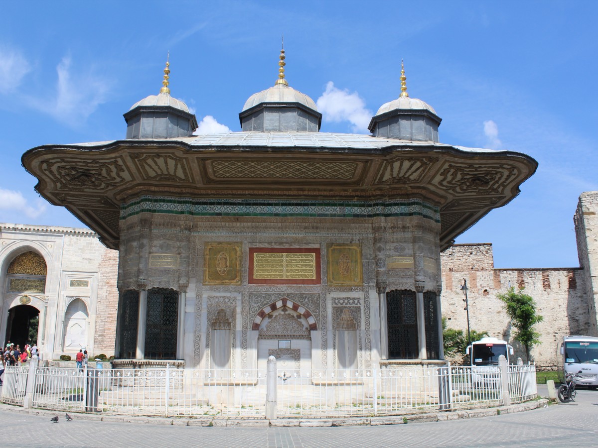 Ottoman Relics Tour - Half Day Afternoon   - _2