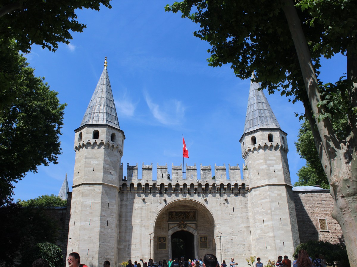 Тур по османским реликвиям - полдня  - _3